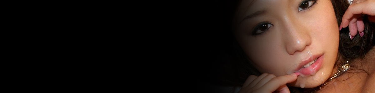 AMP |AsiaMoviePass is the ultimate Japan adult site, Asian AV Idols in high res bukkake, bondage and gangbang videos